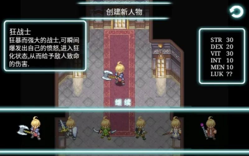 ��ŵ����3����v1.4.5 ��׿��