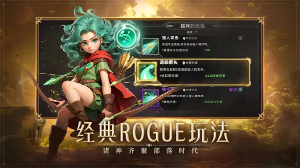 ���������2026���ذ�װv1.0.42 ��Ѱ�