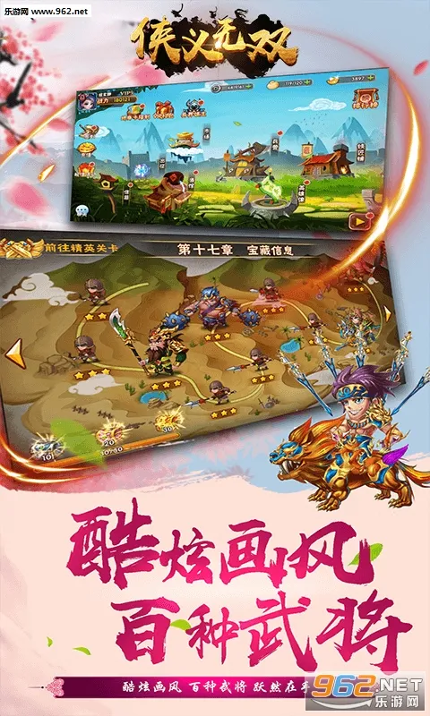 ������˫(��������ð����Ϸ)v1.0.0 ��Ѱ�