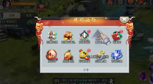 侠义无双(武侠文字冒险游戏) 侠义无双(武侠文字冒险游戏)