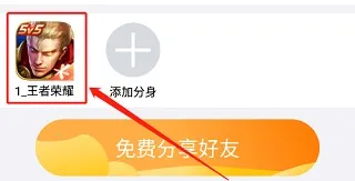 ���η�����׿���ֻ���