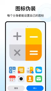 ���η�����׿���ֻ���v1.1.5 �ֻ���