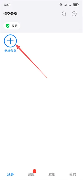 ���η�����׿���ֻ���