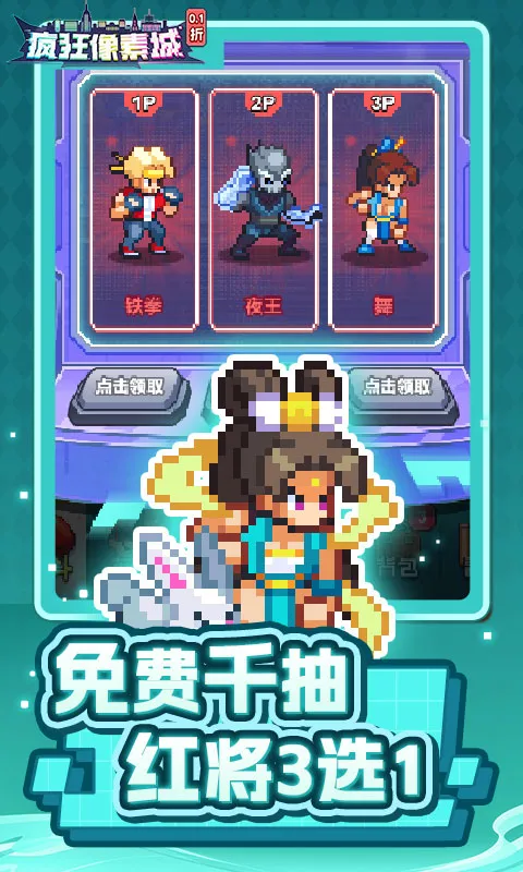 ������س�2026�ٷ����°汾v1.45.14 ��Ѱ�