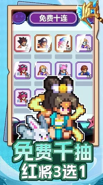 ������س�2026�ٷ����°汾v1.45.14 ��Ѱ�