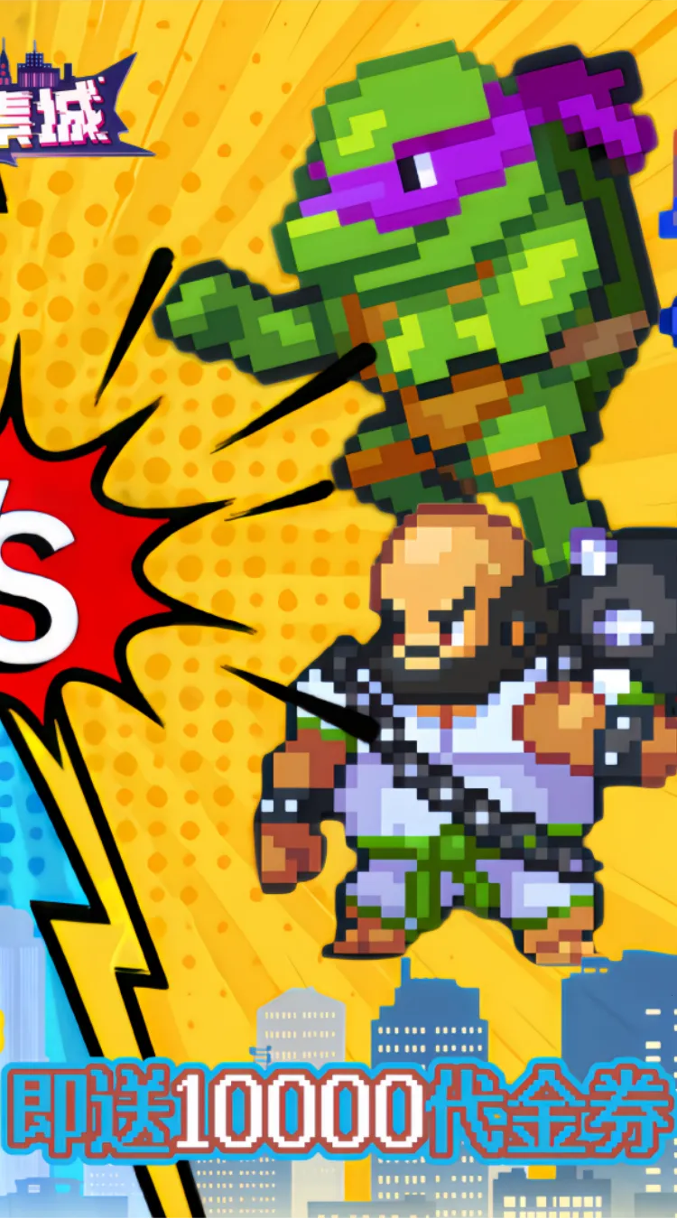 ������س�2026�ٷ����°汾v1.45.14 ��Ѱ�