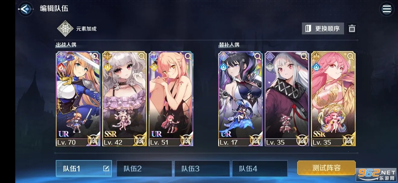 ���յ�ħŮ2026�ٷ����°汾v0.8.2 �ֻ���