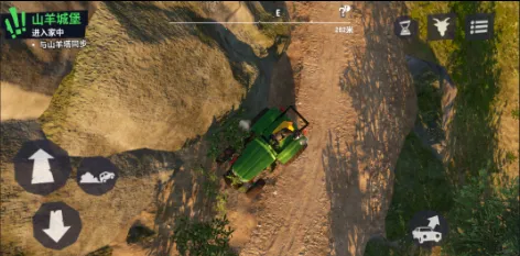 ģ��ɽ��3(ɽ���ƻ���Ϸ)v1.1.4.6 ��Ѱ�