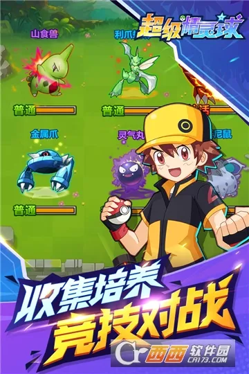 ����������(����������Ϸ)v1.0.0 ��׿��