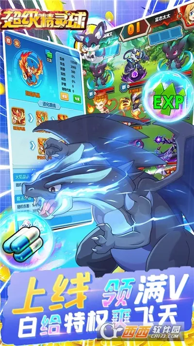 ����������(����������Ϸ)v1.0.0 ��׿��