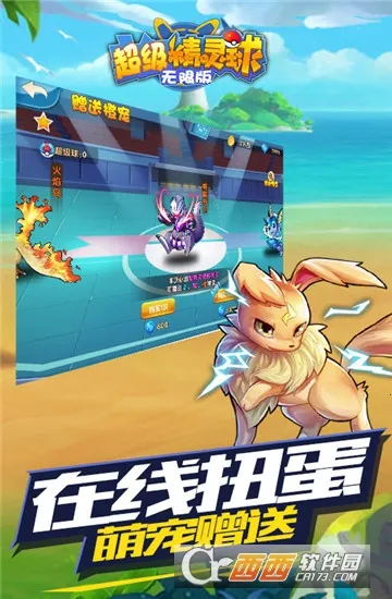 ����������(����������Ϸ)v1.0.0 ��׿��