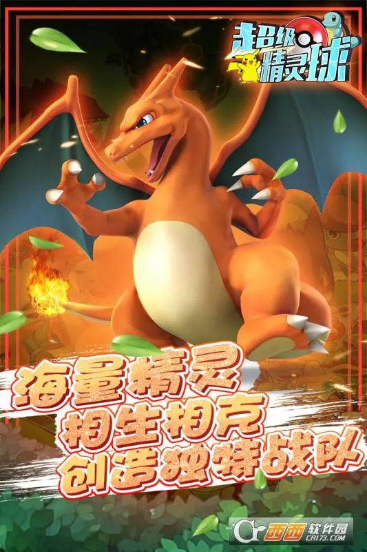 ����������(����������Ϸ)v1.0.0 ��׿��