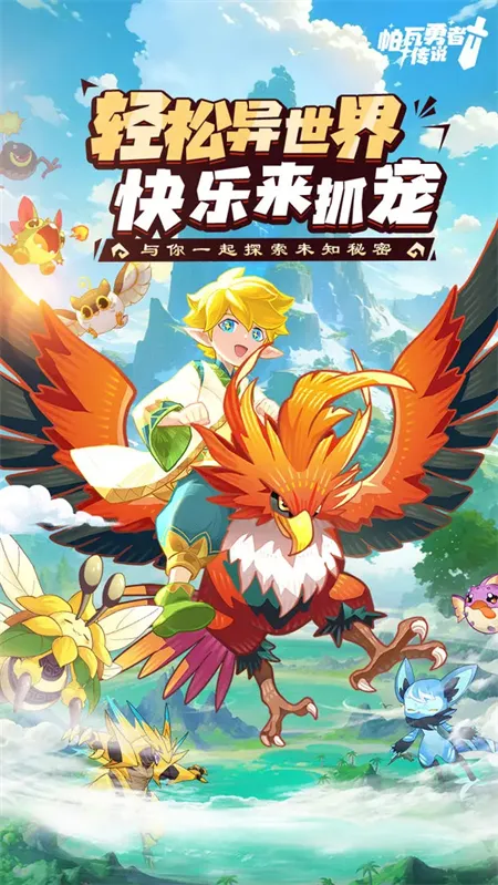 �������ߴ�˵(�ó�����ð����)v1.0.1 �ٷ�����