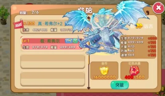 �ڴ����ֳ���ϣ˹���޽��v2.1 �ֻ���