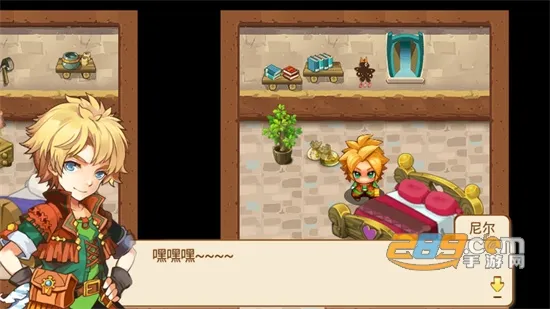 �ڴ����ֳ���ϣ˹���޽��v2.1 �ֻ���