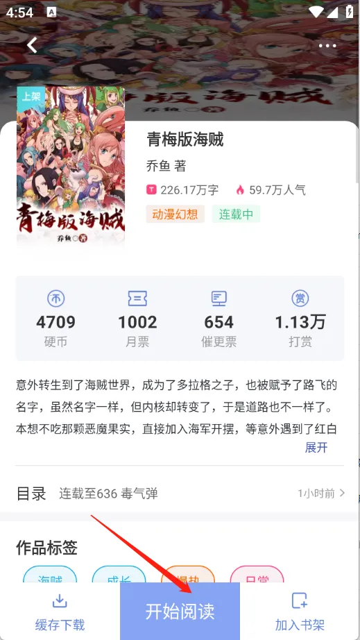 �������Ķ�����