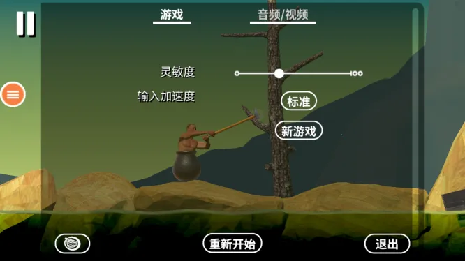 �������mod�޸İ�����v2.0.3 �ֻ���