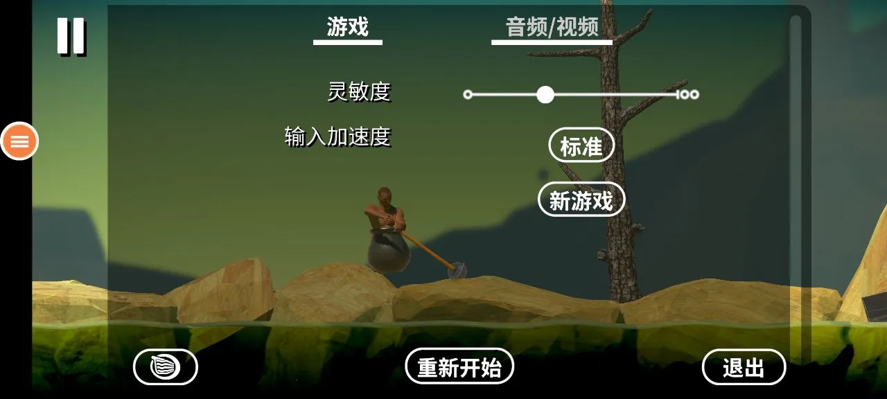 �������mod�޸İ�����v2.0.3 �ֻ���