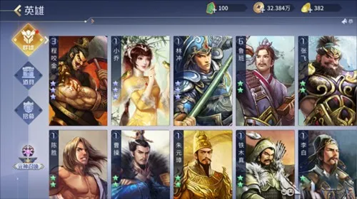 Ӣ��ɱ(���Կ�����Ϸ)