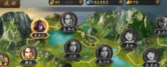 Ӣ��ɱ(���Կ�����Ϸ)