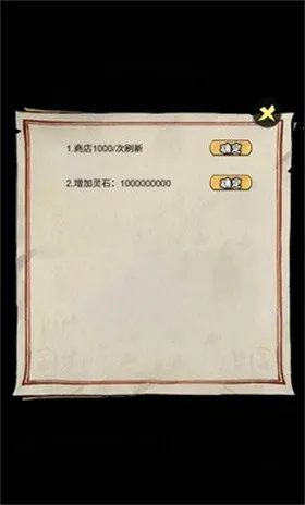 а�޾��ǿ���������v1.0 ��׿��