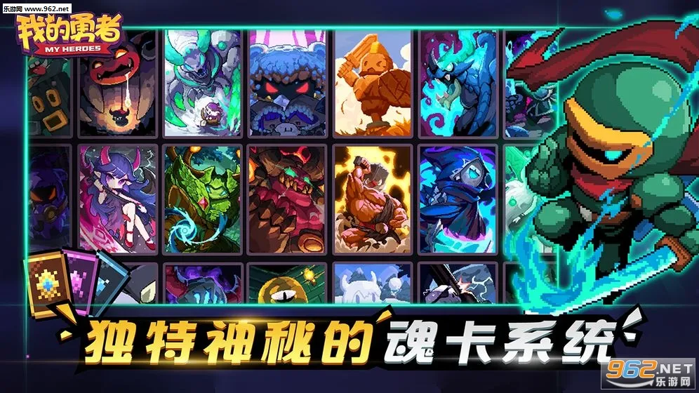 �ҵ�����(��Ļ�����Ϸ)v7.1.5 �ٷ�����