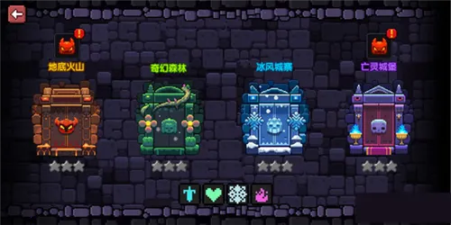 �ҵ�����(��Ļ�����Ϸ)