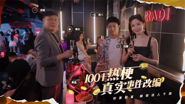 ���������2026�ٷ�����v1.0.2 ��Ѱ�