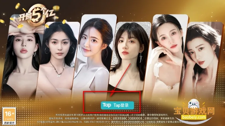 ���������2026�ٷ�����