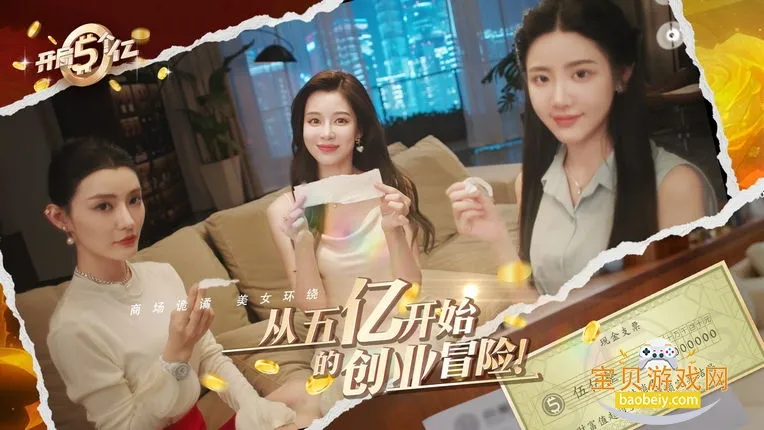 ���������2026�ٷ�����v1.0.2 ��Ѱ�