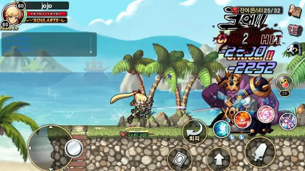 ����ػ���2PLUS(����ð����Ϸ)v1.0.23 ��Ѱ�