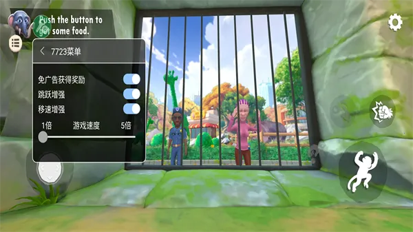 ���Ǻ���2.0v1.1.1 ��Ѱ�