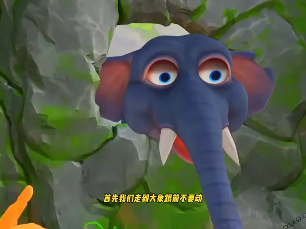 我是猴子2.0 我是猴子2.0