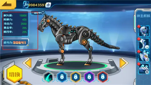 ���׶��޳�2