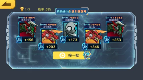 ���׶��޳�2