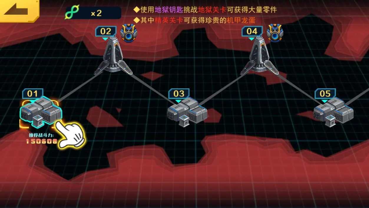 ���׶��޳�2v1.4.1 ��Ѱ�