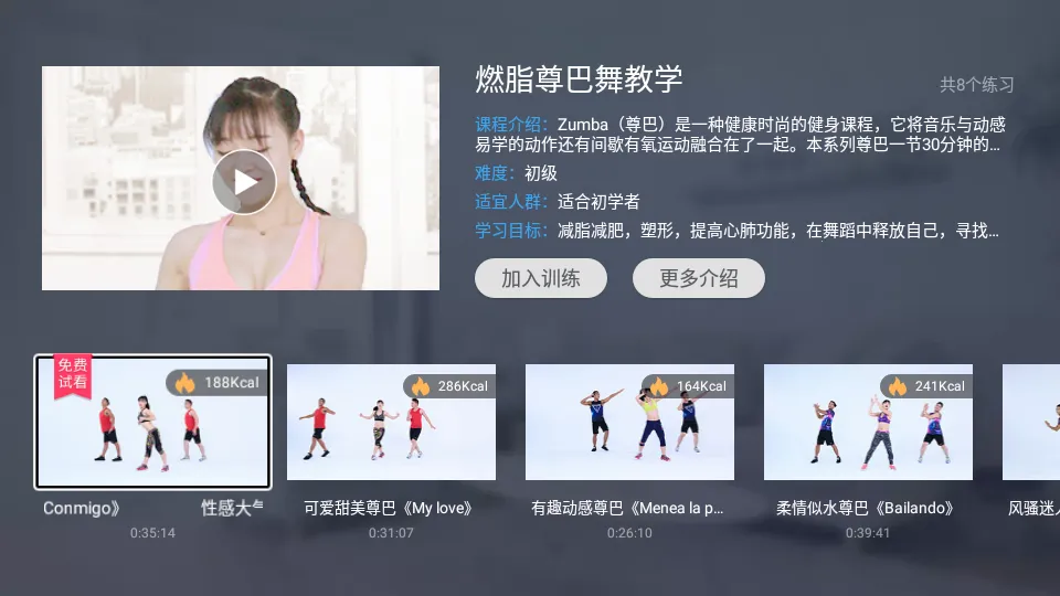 �����е�(������������)v2.17.91 �ٷ�����