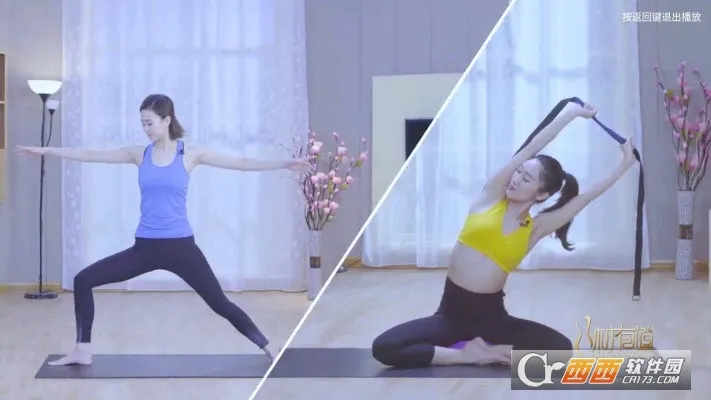 �����е�(������������)v2.17.91 �ٷ�����