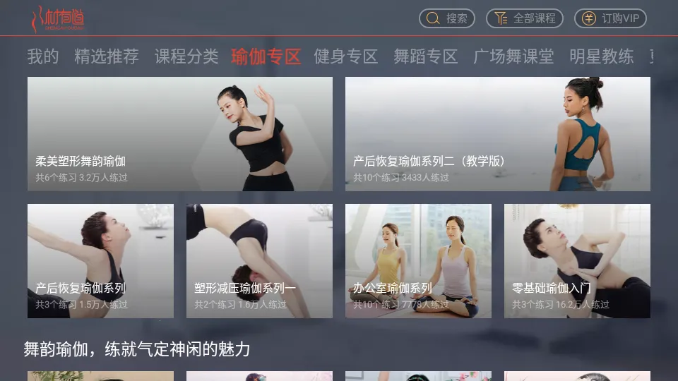 �����е�(������������)v2.17.91 �ٷ�����