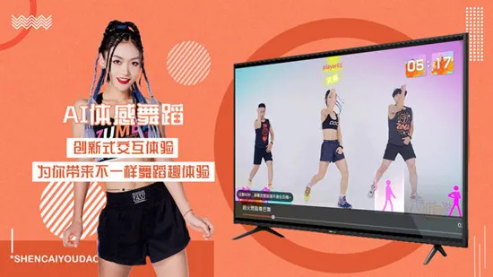 �����е�(������������)v2.17.91 �ٷ�����