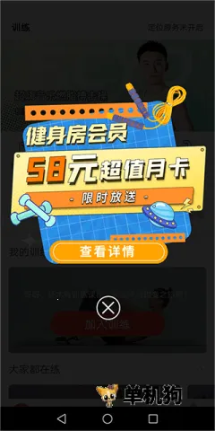 �����е�(������������)