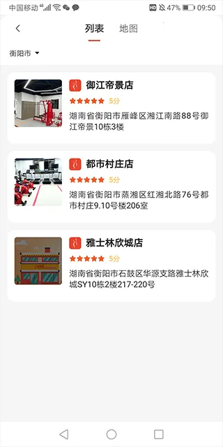 �����е�(������������)