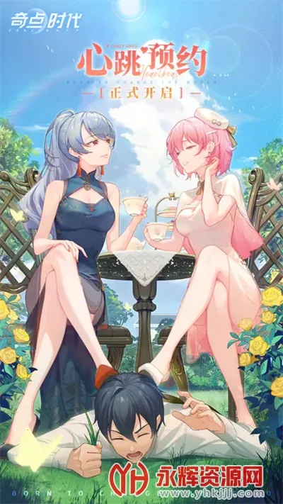 �������ƽ������v2.1.21 ��Ѱ�