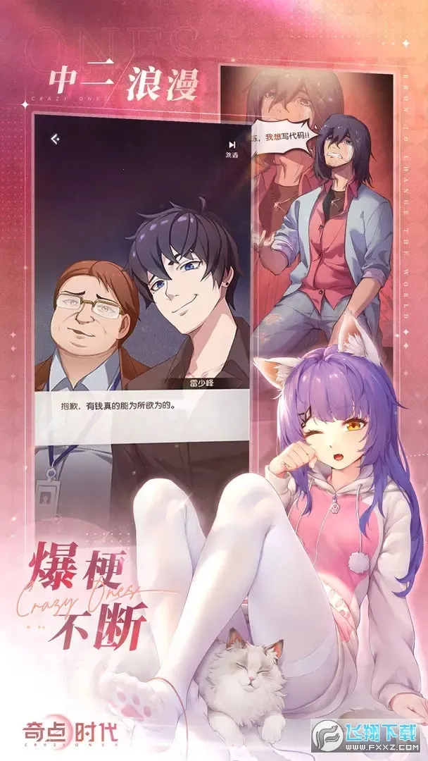 �������ƽ������v2.1.21 ��Ѱ�