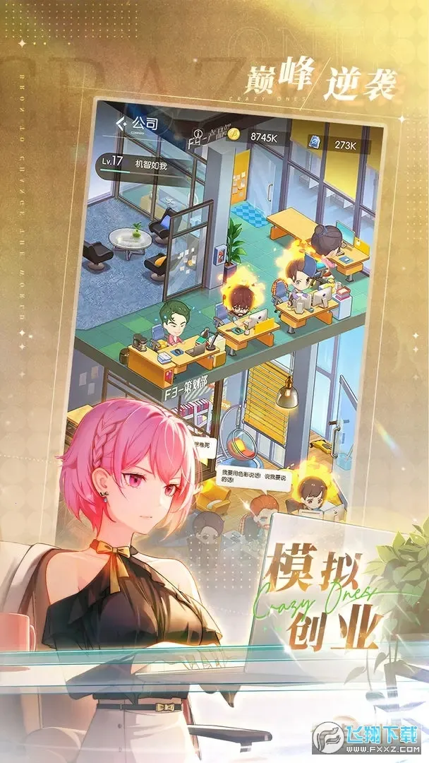 �������ƽ������v2.1.21 ��Ѱ�