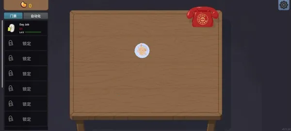 �ν���ʦ����ƻ����v1.0 ��׿��