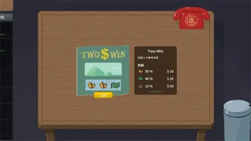 �ν���ʦ����ƻ����v1.0 ��׿��