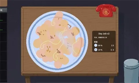 �ν���ʦ����ƻ����