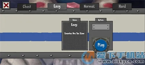 恐怖冰淇淋8最终章黑客模组下载 恐怖冰淇淋8最终章黑客模组下载