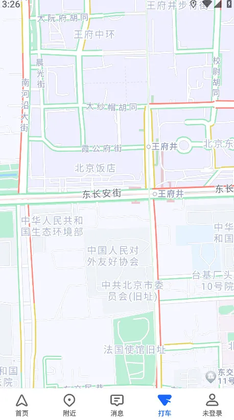 �ߵµ�ͼ�����ֻ���v9.1.0.600087 ��׿��